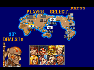 Street Fighter II - Tian Long Jue Screenshot 1